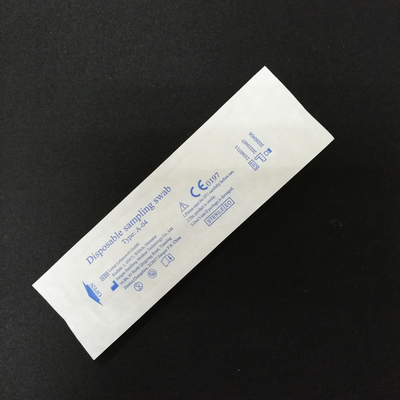 طقم اختبار Covid-19 Antigen السريع (الذهب الغرواني) مع القائمة البيضاء CE &amp; EU
