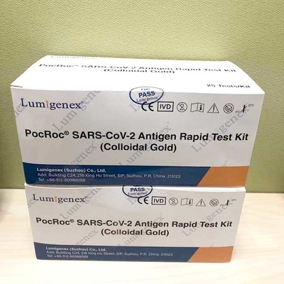 مجموعة اختبار Antigen السريع (الذهب الغرواني) مع إعلان CE