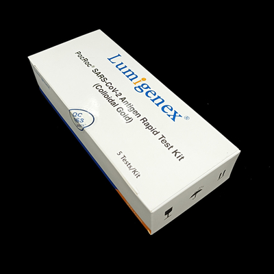 Covid19 Antigen Rapid Detection Kit - احتجاز اللعاب لمدة 20 دقيقة