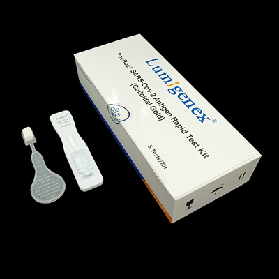 Covid19 Antigen Rapid Detection Kit - احتجاز اللعاب لمدة 20 دقيقة