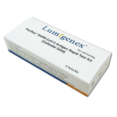 طقم اختبار سريع لـ Covid19 Antigen سريع الاختبار ألمانيا قائمة BfArM