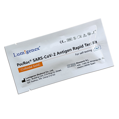 Covid19 Antigen Rapid Test Kit للاختبار الذاتي حاصل على شهادة CE
