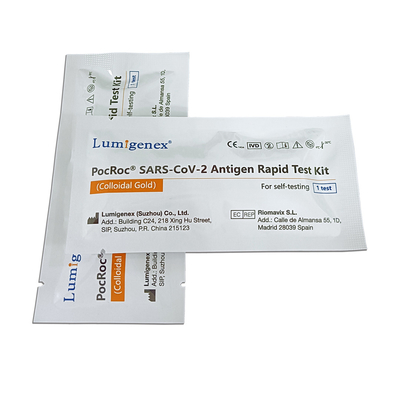 Covid19 SARS-CoV-2 Antigen Rapid Test Kit 15 دقيقة مسحة أنف