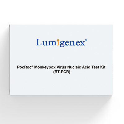 طقم اختبار PCR للجدري في الوقت الحقيقي عالي الدقة